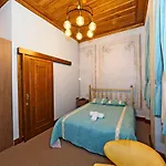 Hotel Taksim Estane Butik